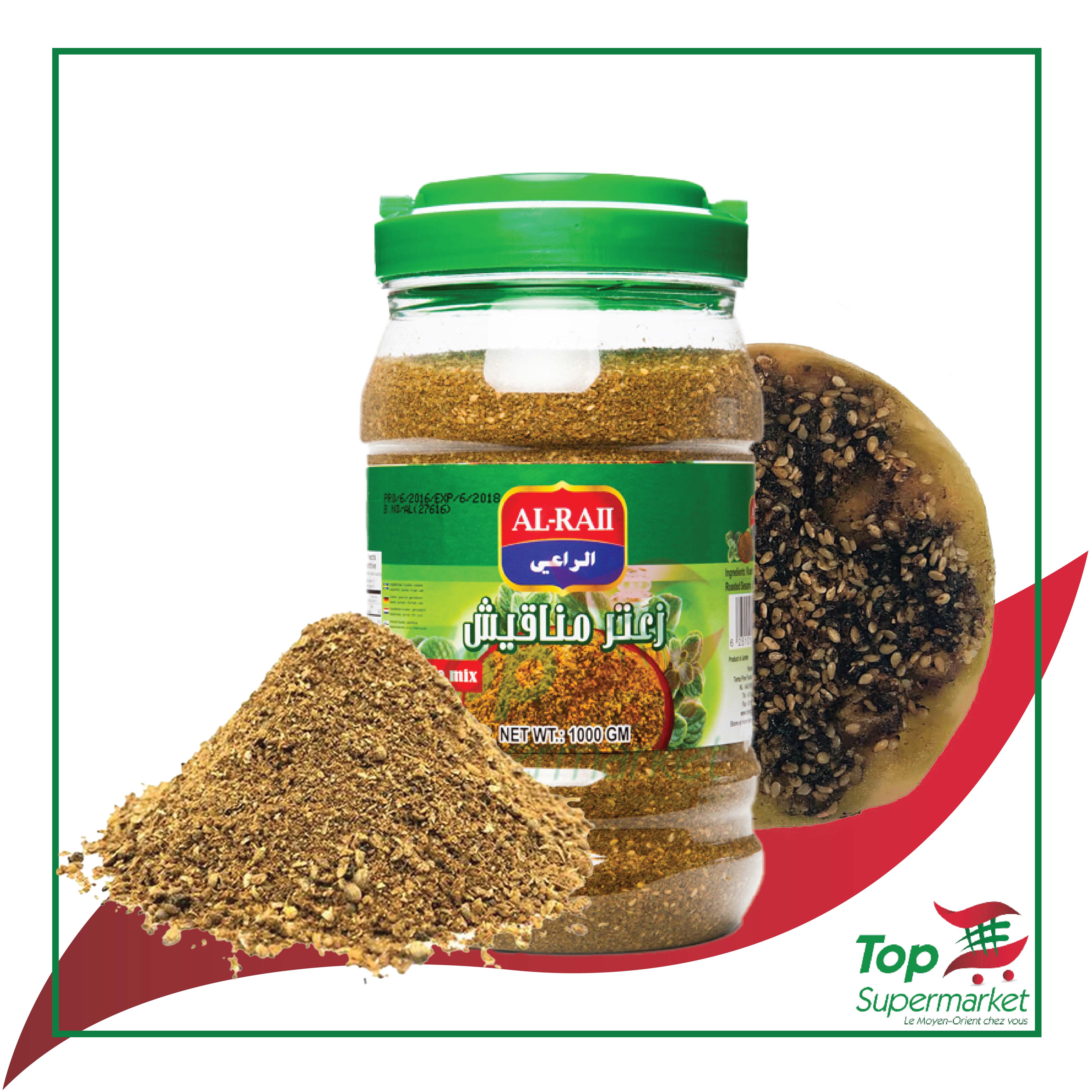 AlRaii Zaatar (Thyme) Manakeesh 1KG